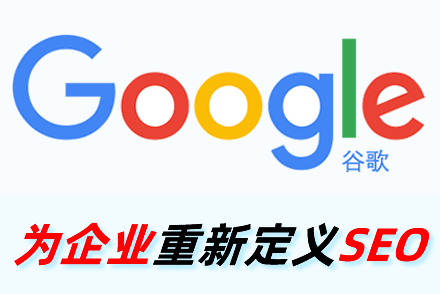 开封整站优化